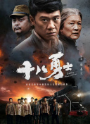 激情国产在线观看